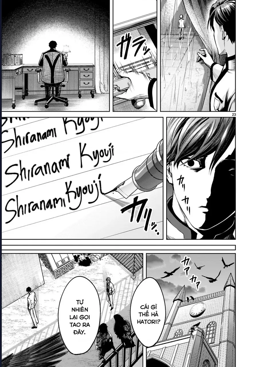 Shadow Season Chapter 1.2 - 22