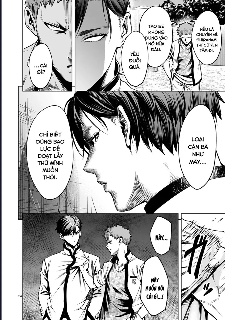 Shadow Season Chapter 1.2 - 23