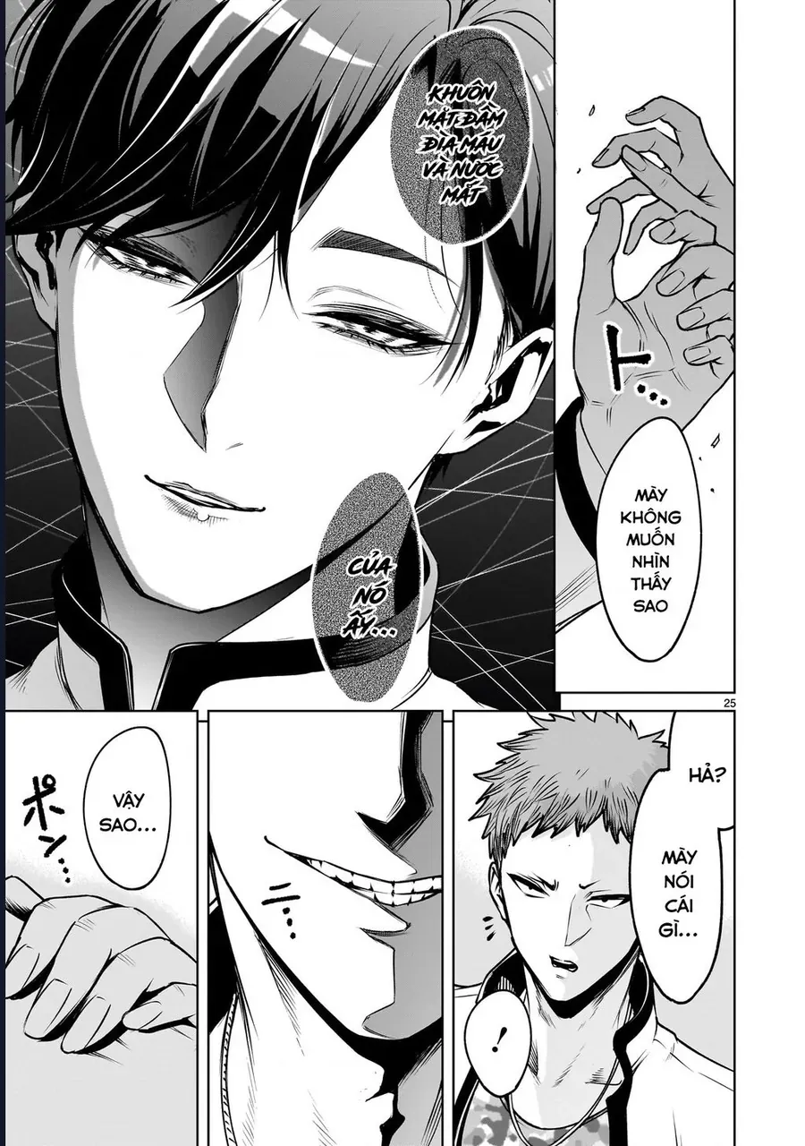 Shadow Season Chapter 1.2 - 24