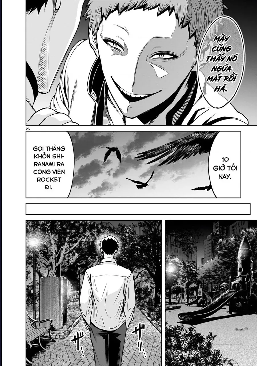 Shadow Season Chapter 1.2 - 25