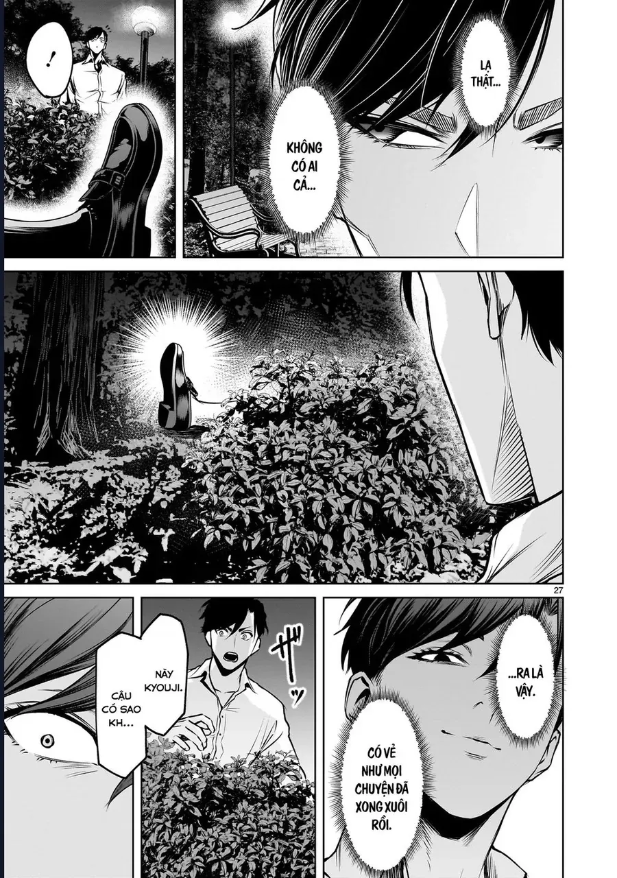 Shadow Season Chapter 1.2 - 26