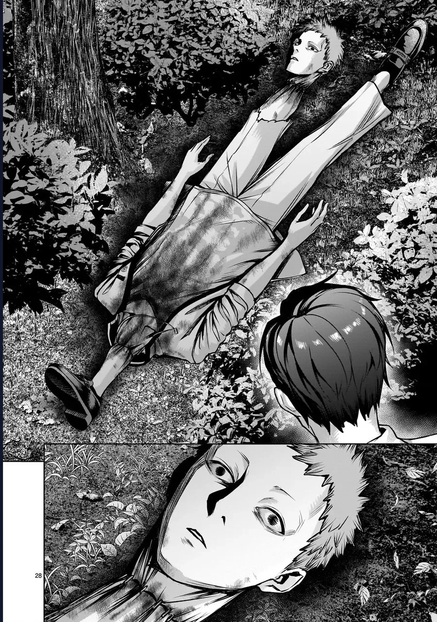 Shadow Season Chapter 1.2 - 27