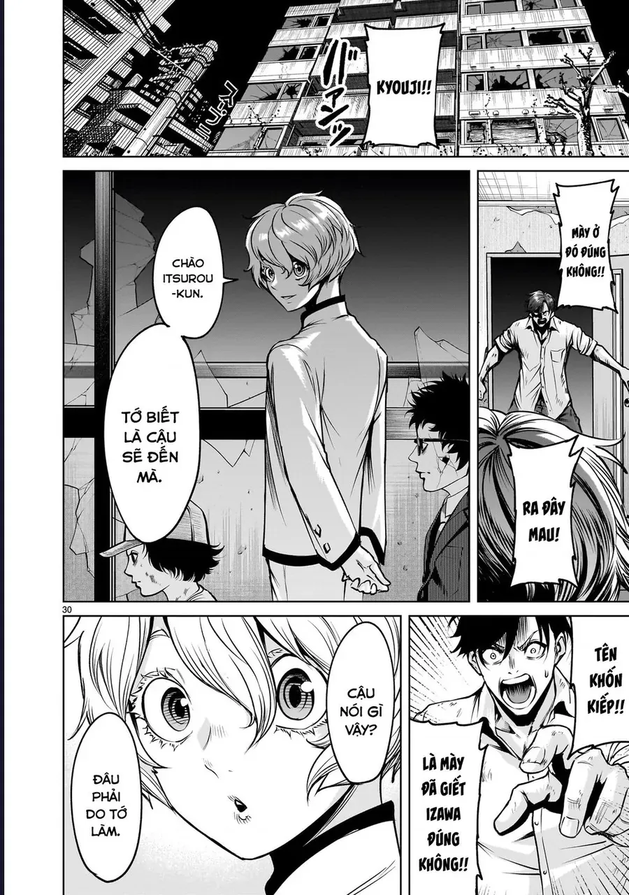 Shadow Season Chapter 1.2 - 29