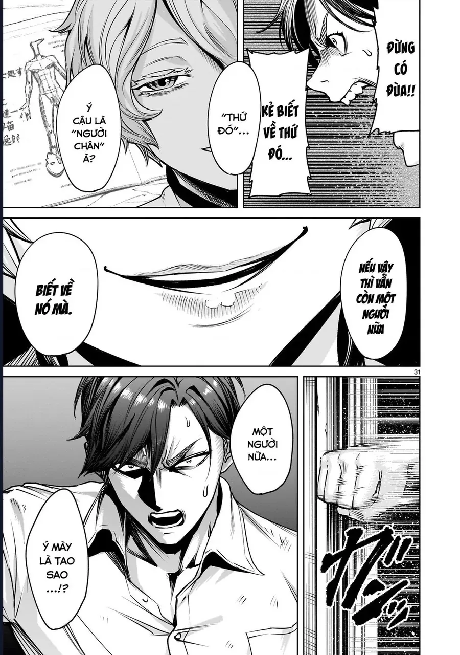 Shadow Season Chapter 1.2 - 30