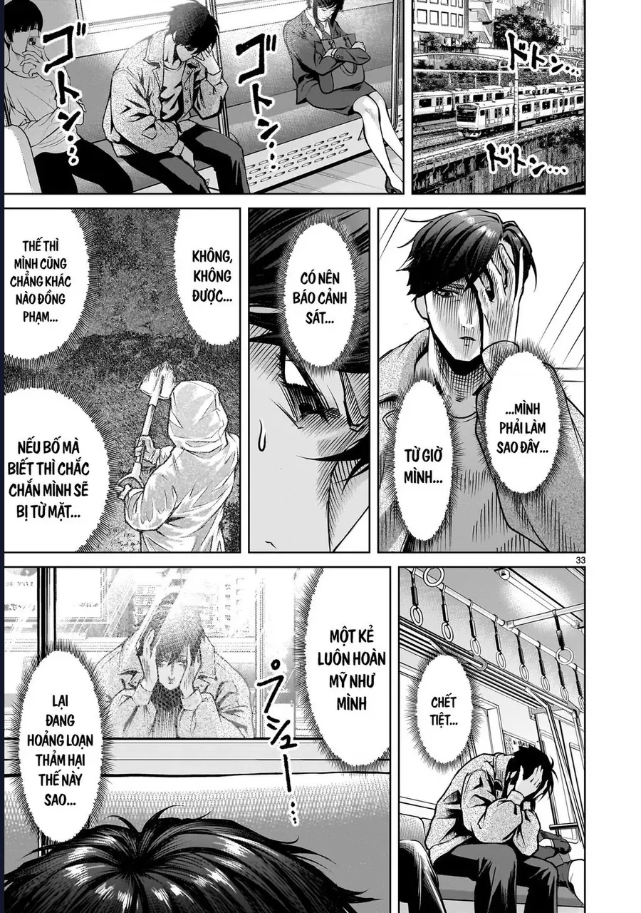 Shadow Season Chapter 1.2 - 32