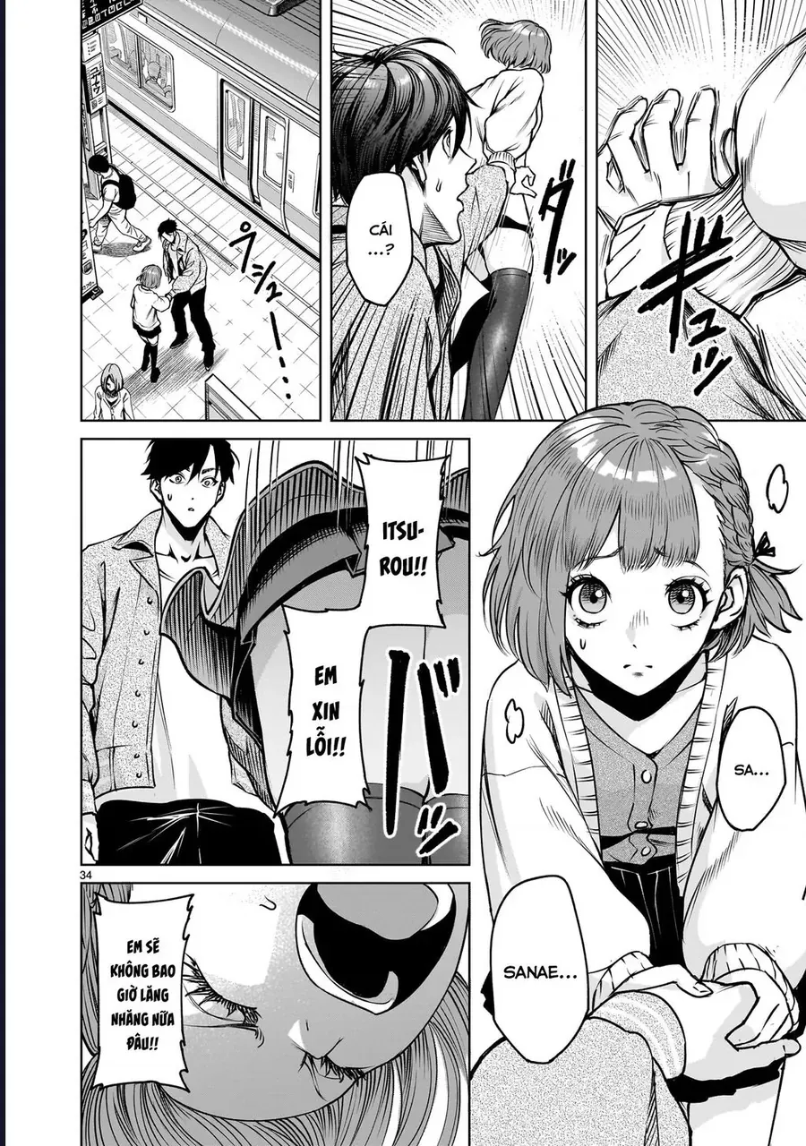 Shadow Season Chapter 1.2 - 33