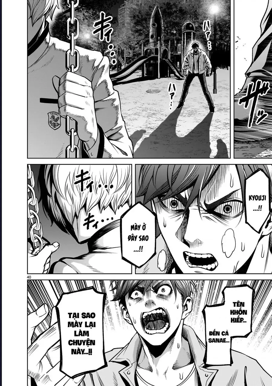 Shadow Season Chapter 1.2 - 39