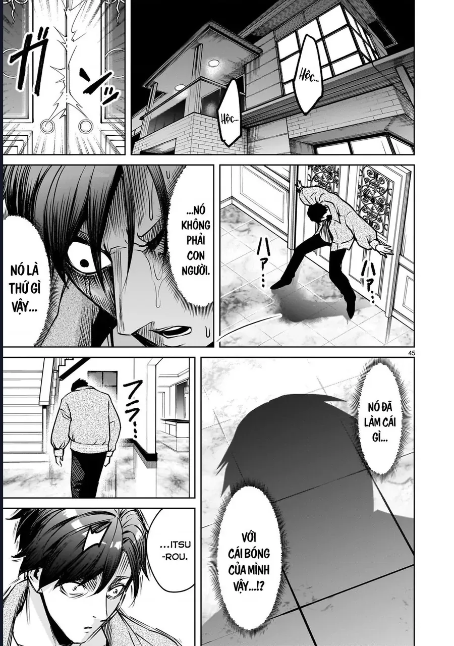 Shadow Season Chapter 1.2 - 44