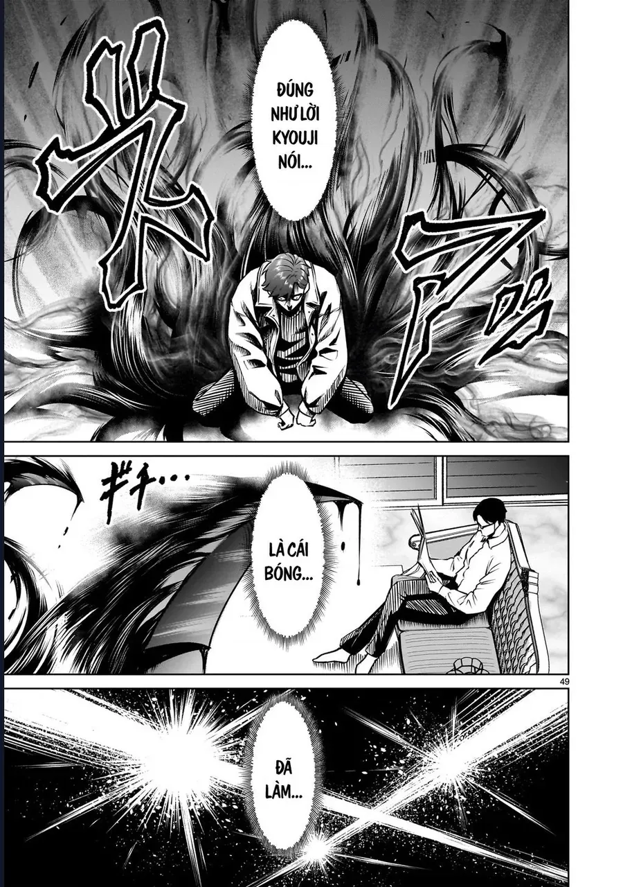 Shadow Season Chapter 1.2 - 48