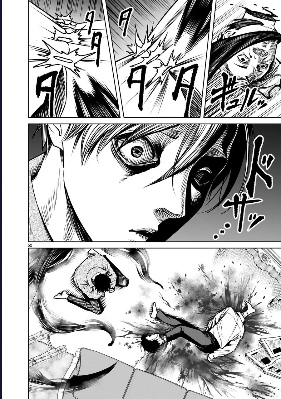 Shadow Season Chapter 1.2 - 50