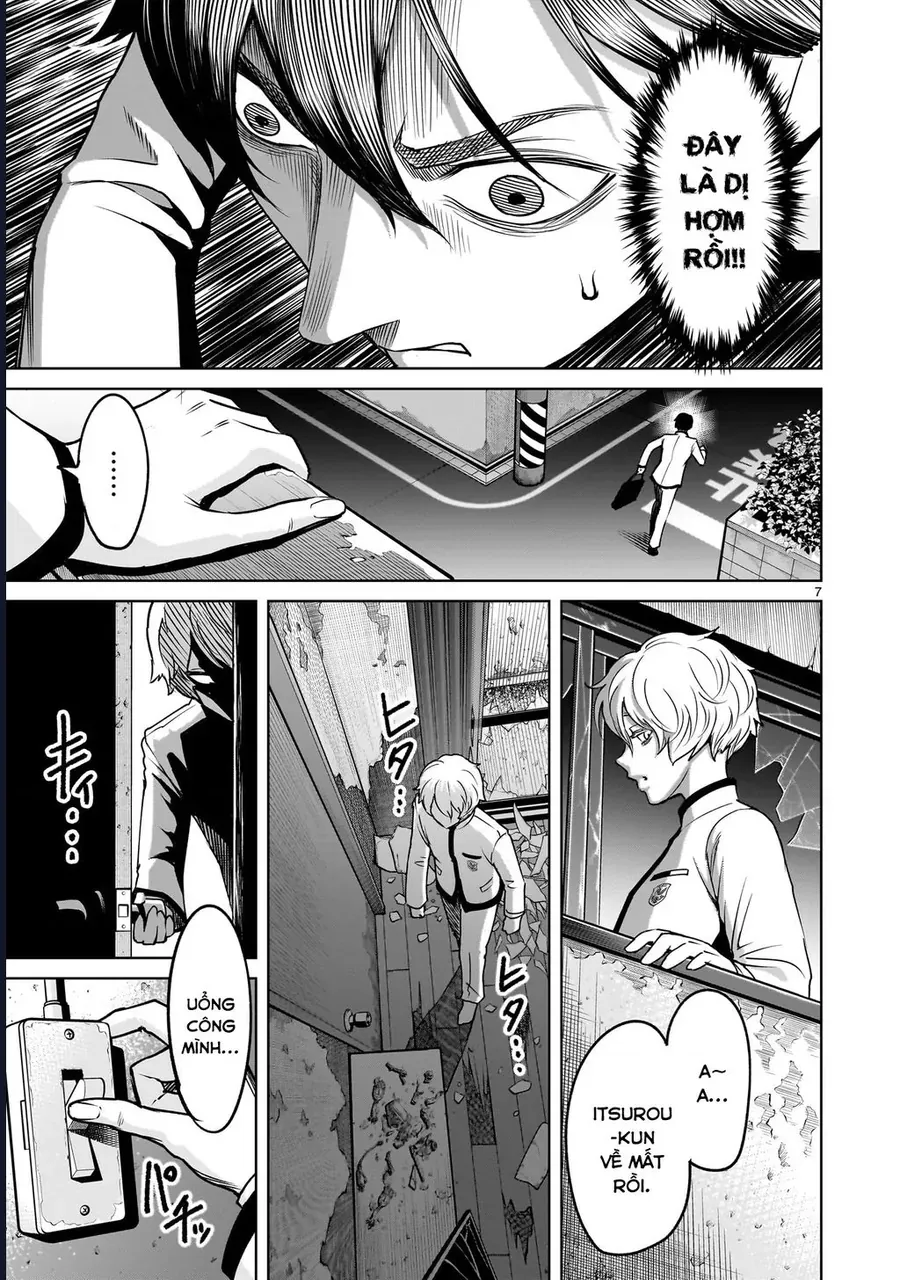 Shadow Season Chapter 1.2 - 6