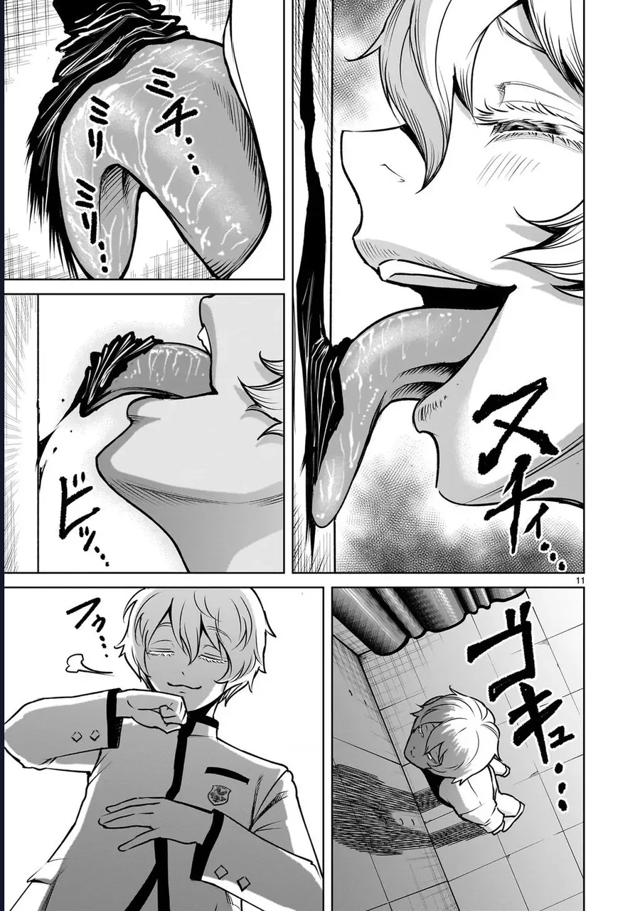 Shadow Season Chapter 1.2 - 10