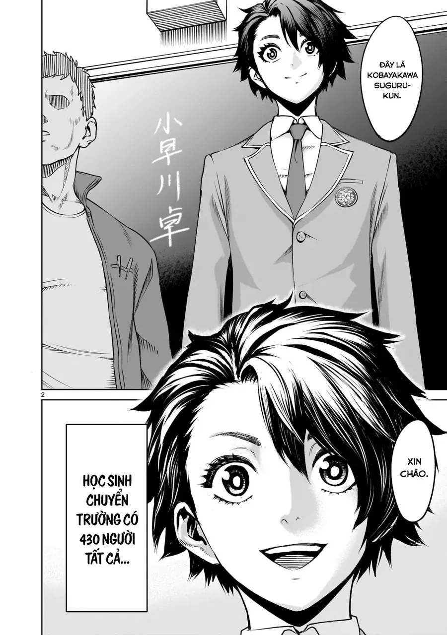 Shadow Season Chapter 1 - 2