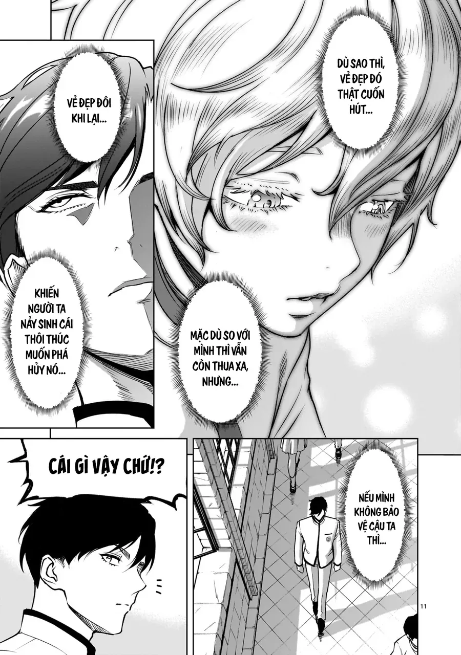 Shadow Season Chapter 1 - 11