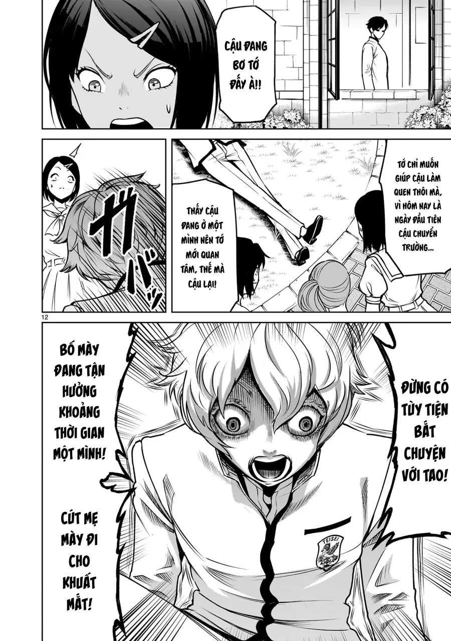 Shadow Season Chapter 1 - 12