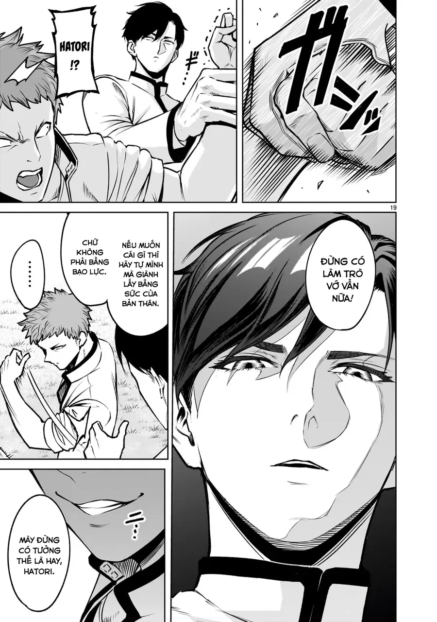 Shadow Season Chapter 1 - 19