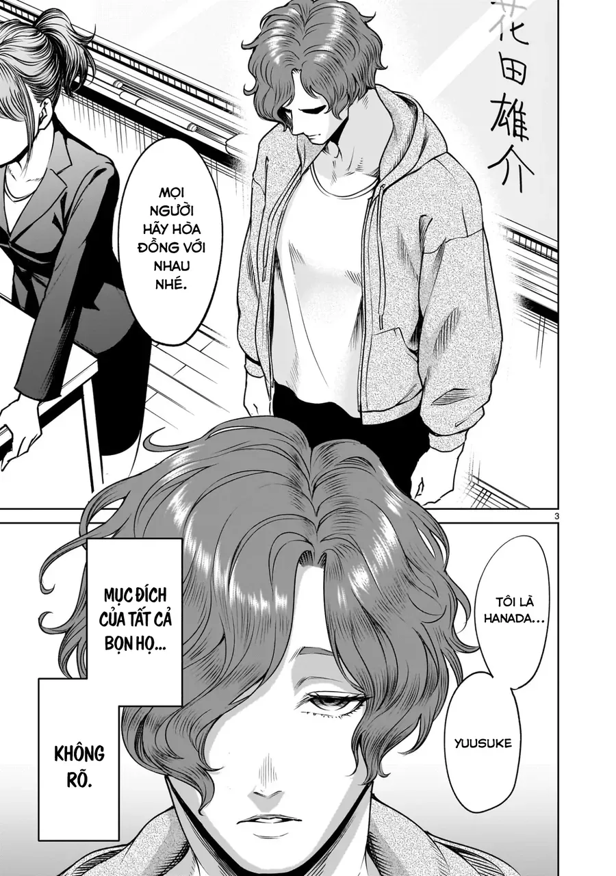 Shadow Season Chapter 1 - 3