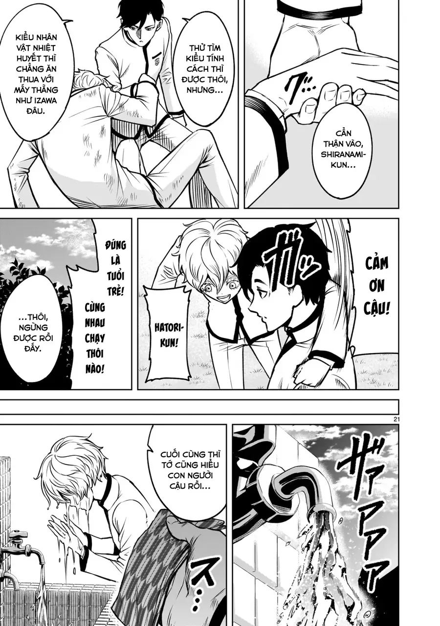 Shadow Season Chapter 1 - 21