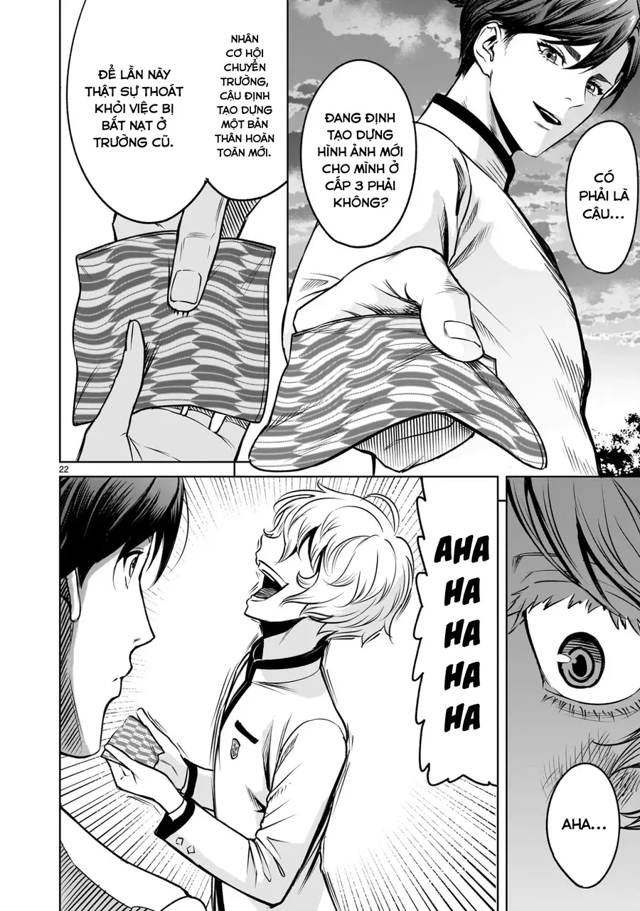 Shadow Season Chapter 1 - 22