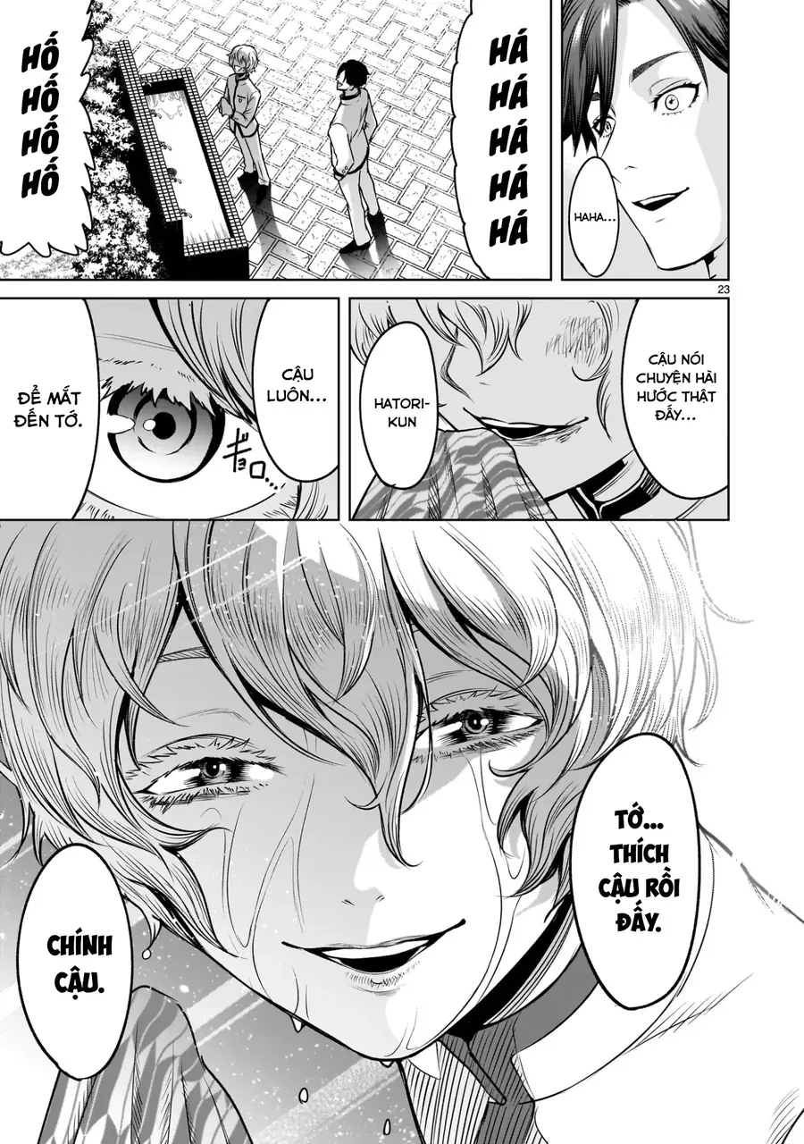 Shadow Season Chapter 1 - 23