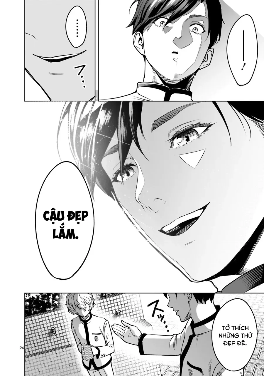 Shadow Season Chapter 1 - 24