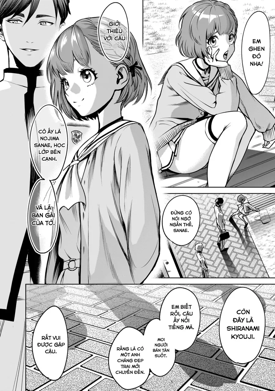 Shadow Season Chapter 1 - 26