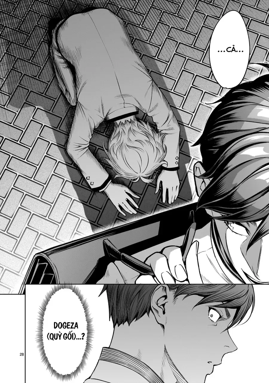 Shadow Season Chapter 1 - 28