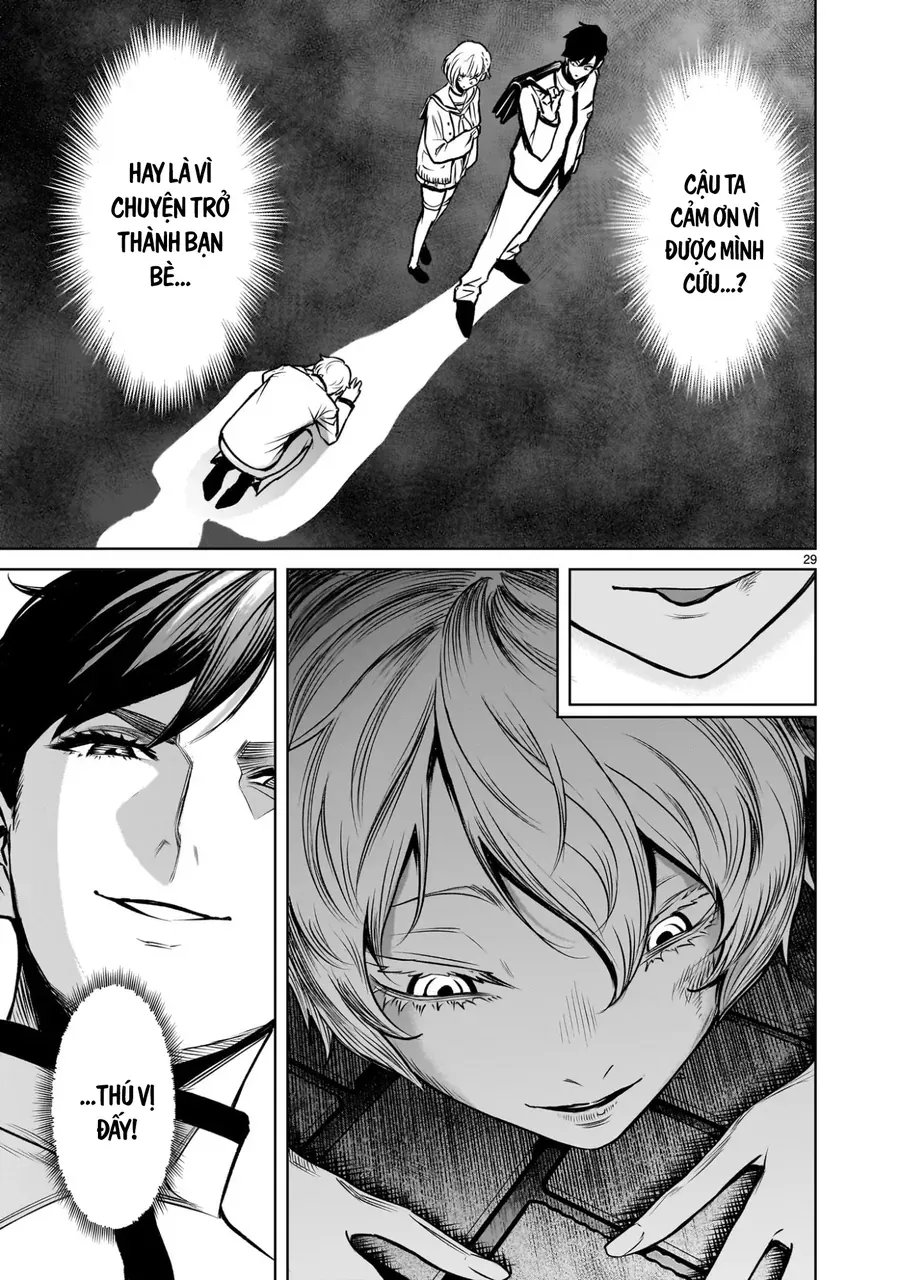 Shadow Season Chapter 1 - 29