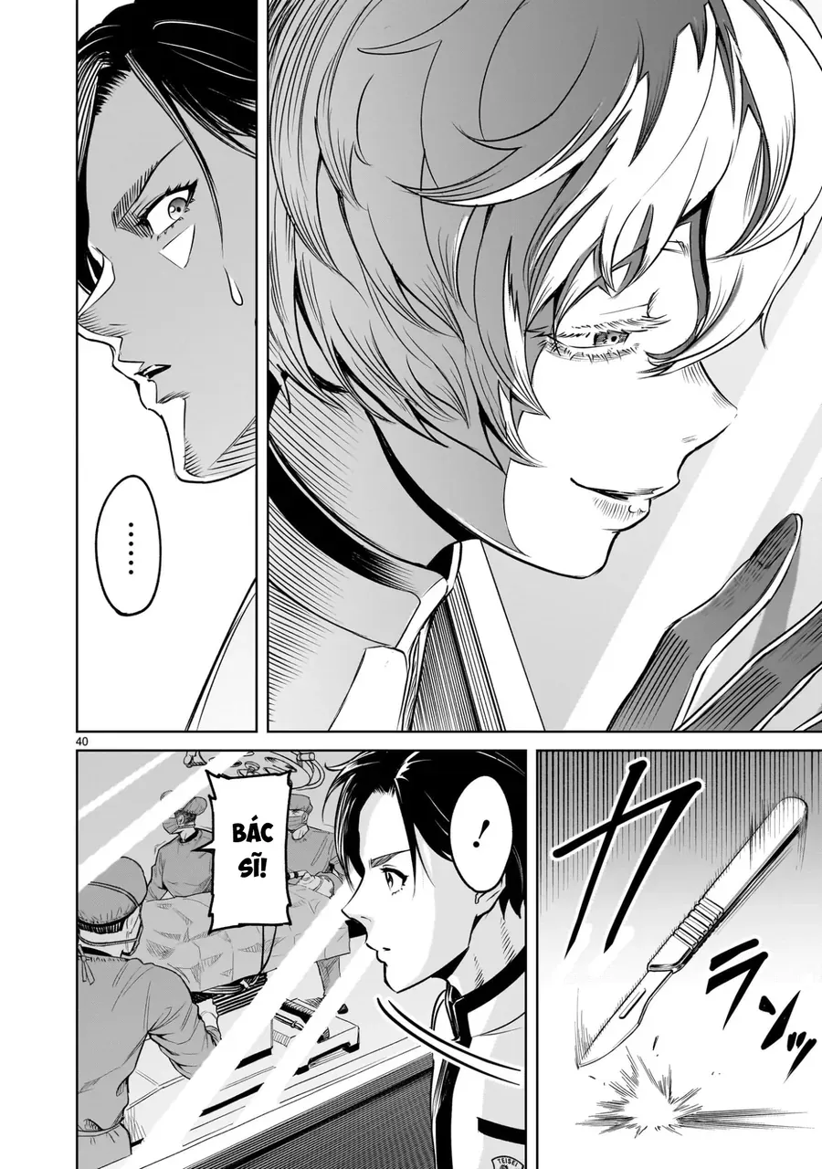 Shadow Season Chapter 1 - 39