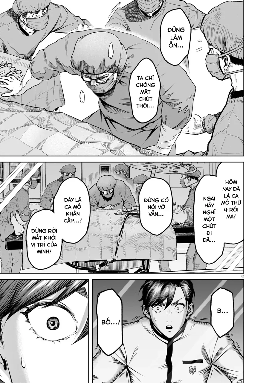 Shadow Season Chapter 1 - 40