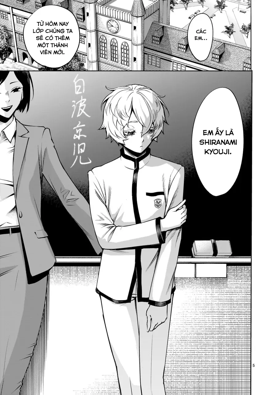 Shadow Season Chapter 1 - 5