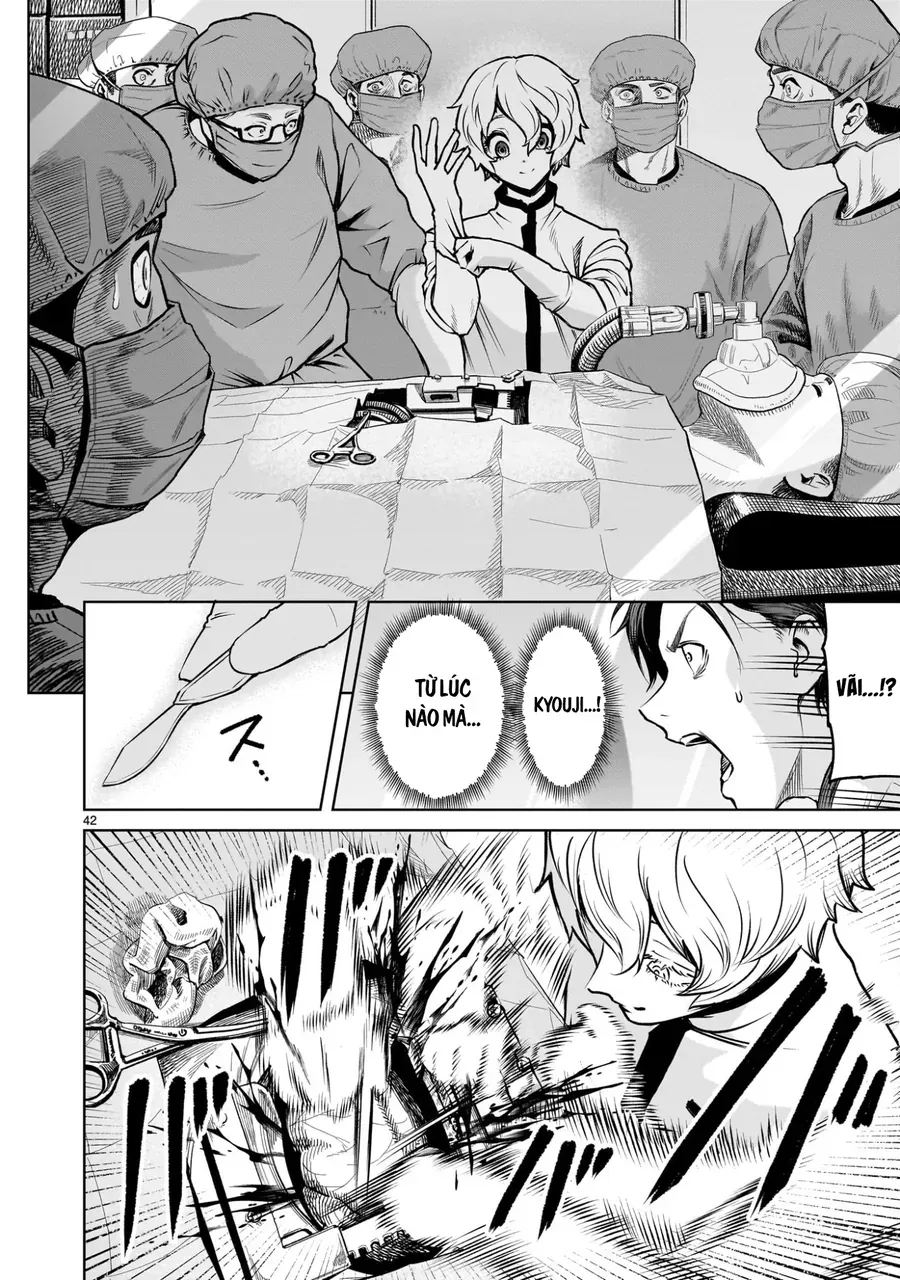 Shadow Season Chapter 1 - 41