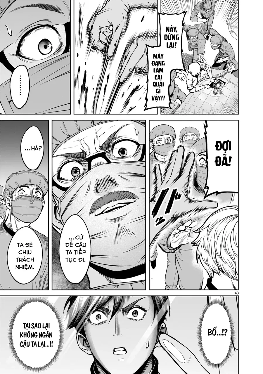 Shadow Season Chapter 1 - 42