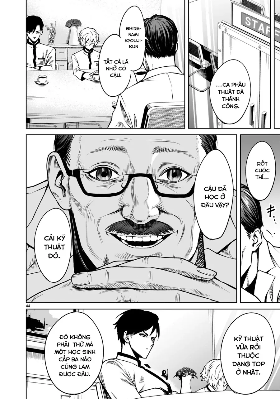 Shadow Season Chapter 1 - 43