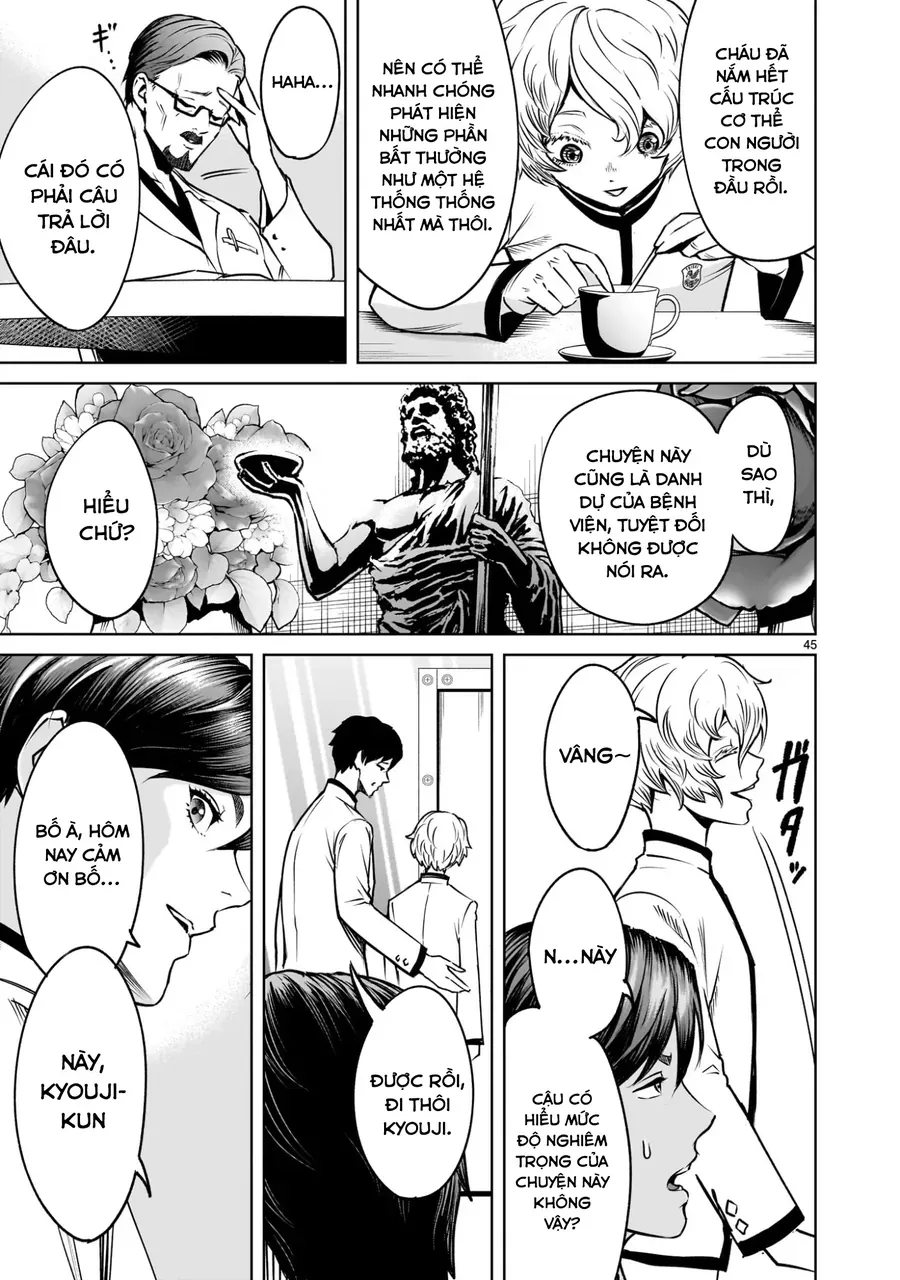 Shadow Season Chapter 1 - 44