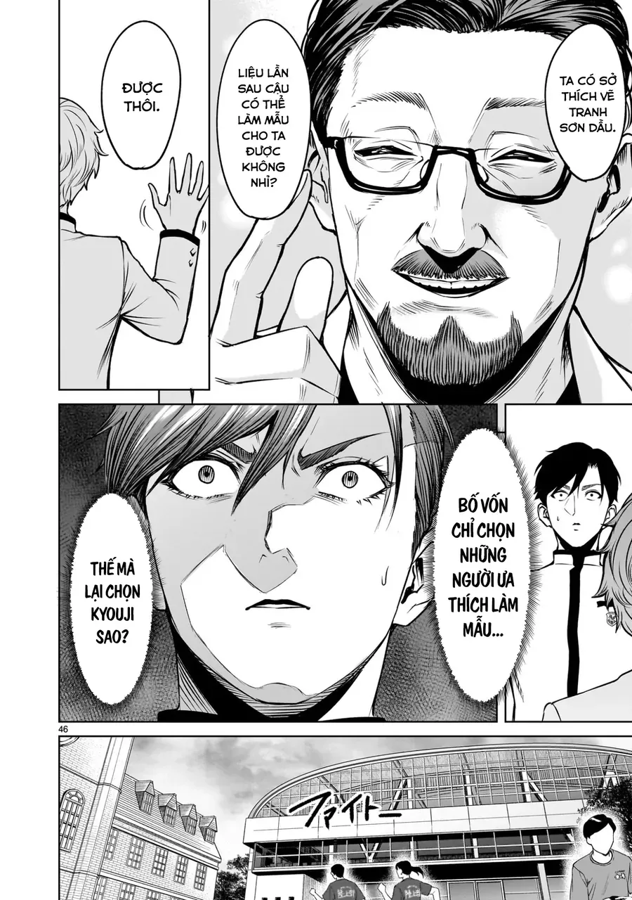 Shadow Season Chapter 1 - 45