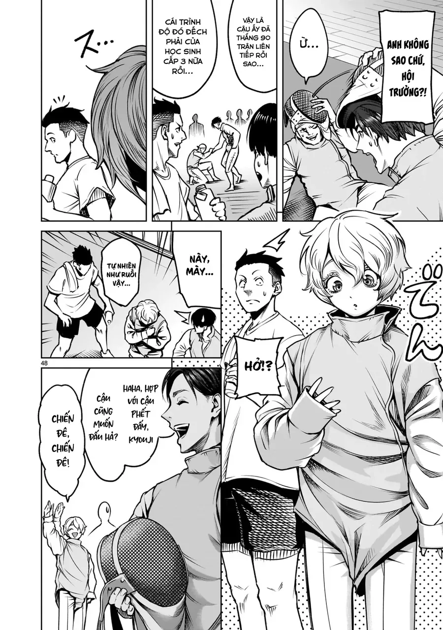 Shadow Season Chapter 1 - 47