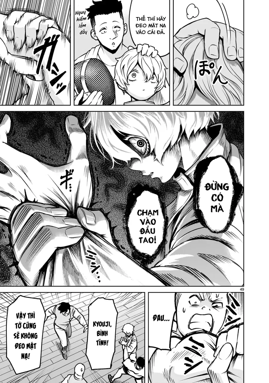 Shadow Season Chapter 1 - 48