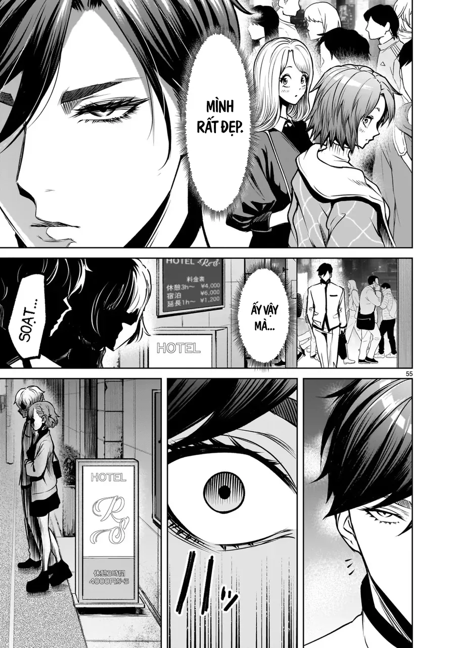 Shadow Season Chapter 1 - 54