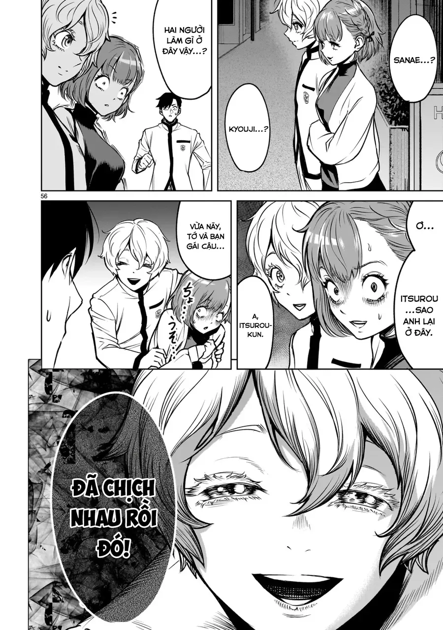 Shadow Season Chapter 1 - 55