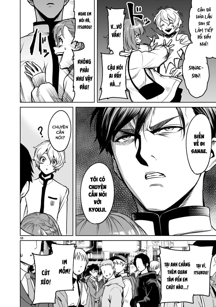 Shadow Season Chapter 1 - 57