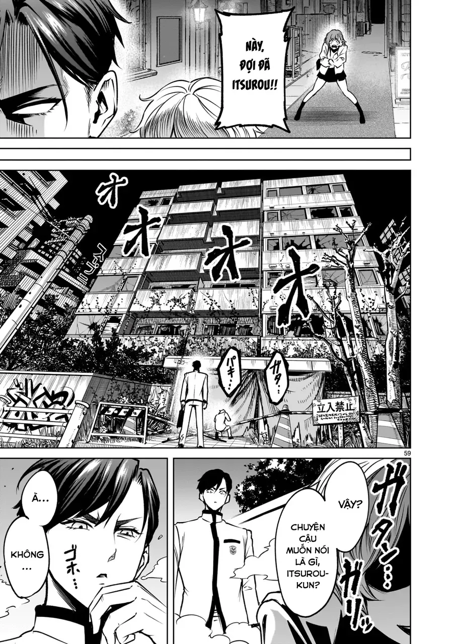 Shadow Season Chapter 1 - 58