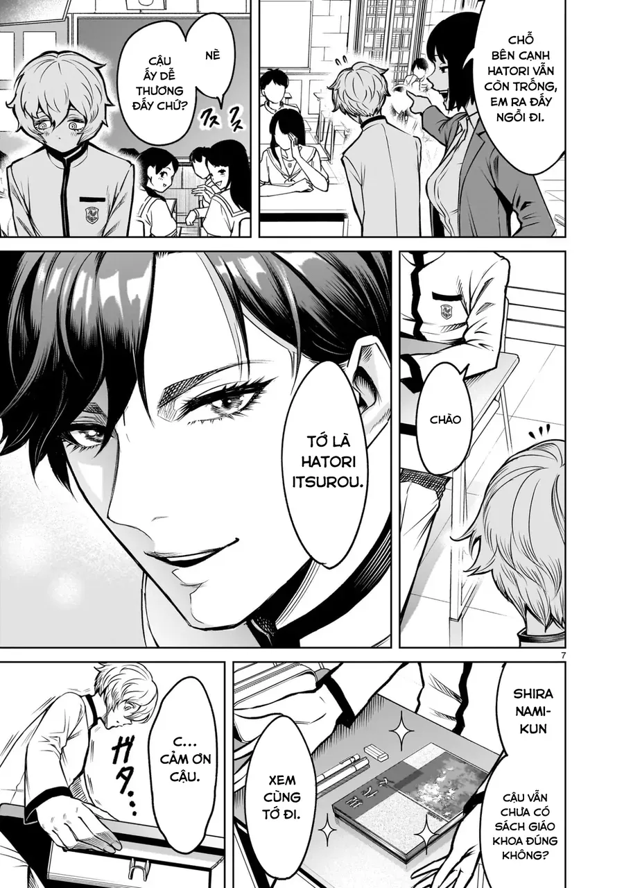 Shadow Season Chapter 1 - 7