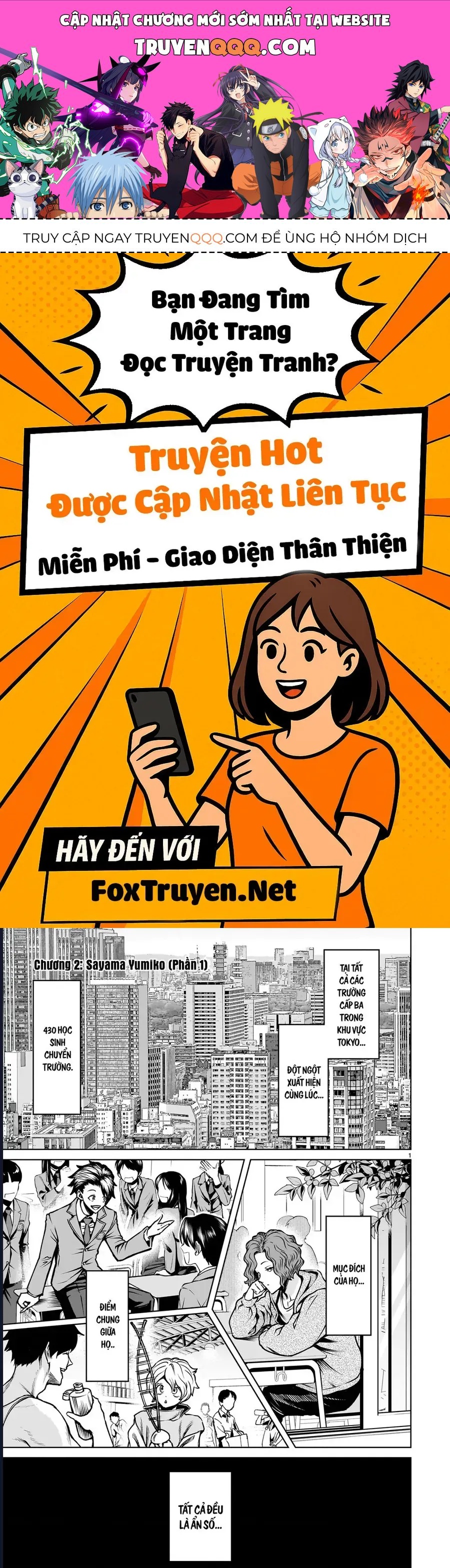 Shadow Season Chapter 2.1 - 1