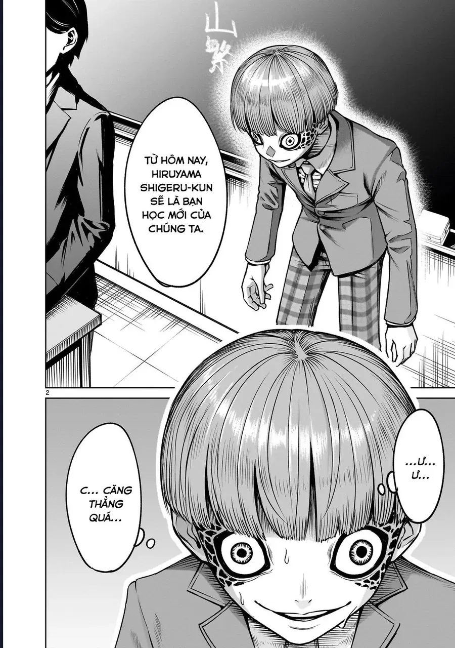 Shadow Season Chapter 2.1 - 2