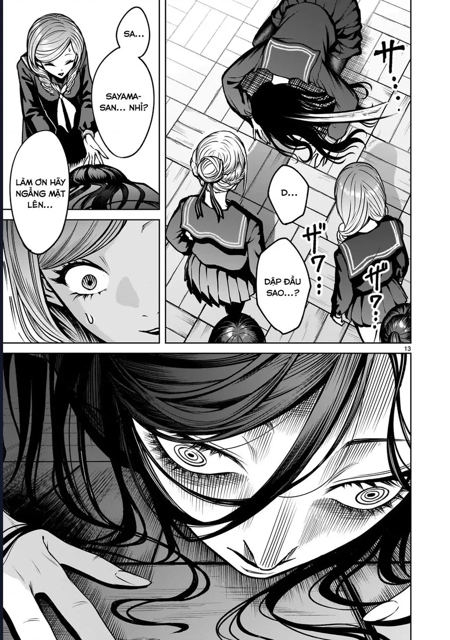 Shadow Season Chapter 2.1 - 13