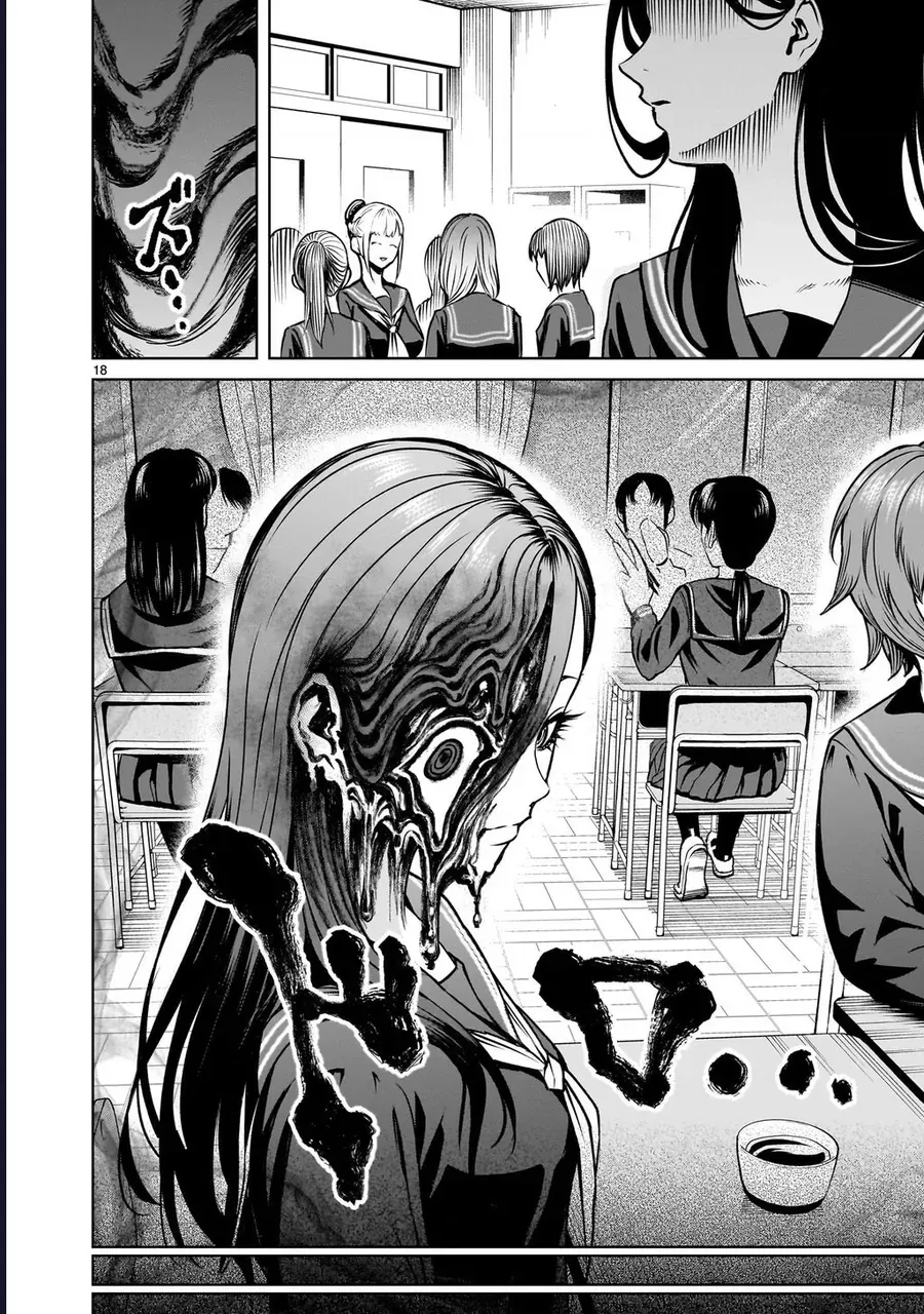 Shadow Season Chapter 2.1 - 18