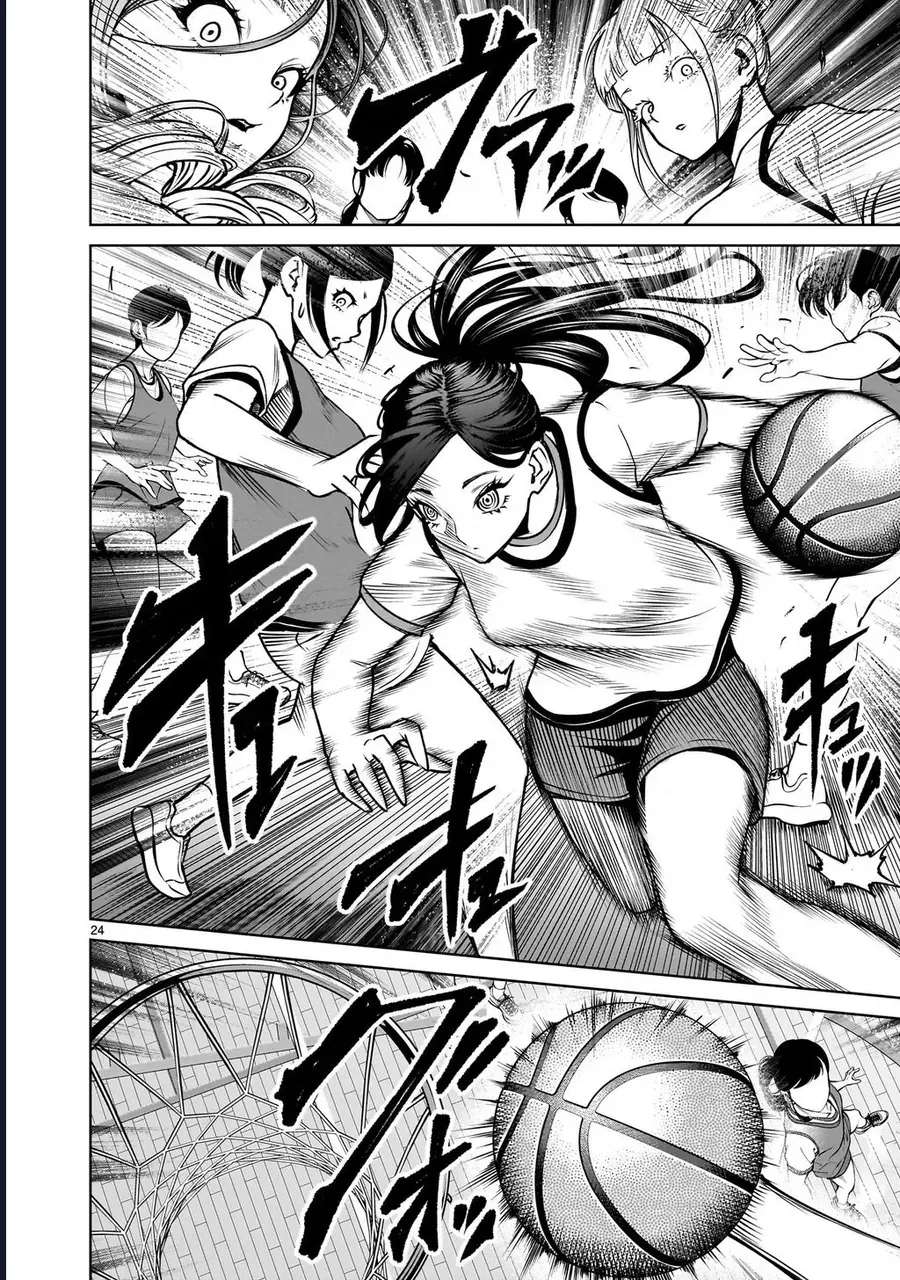 Shadow Season Chapter 2.1 - 24