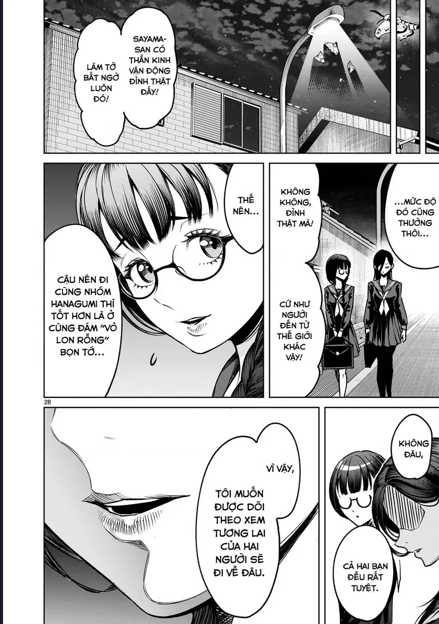 Shadow Season Chapter 2.1 - 28