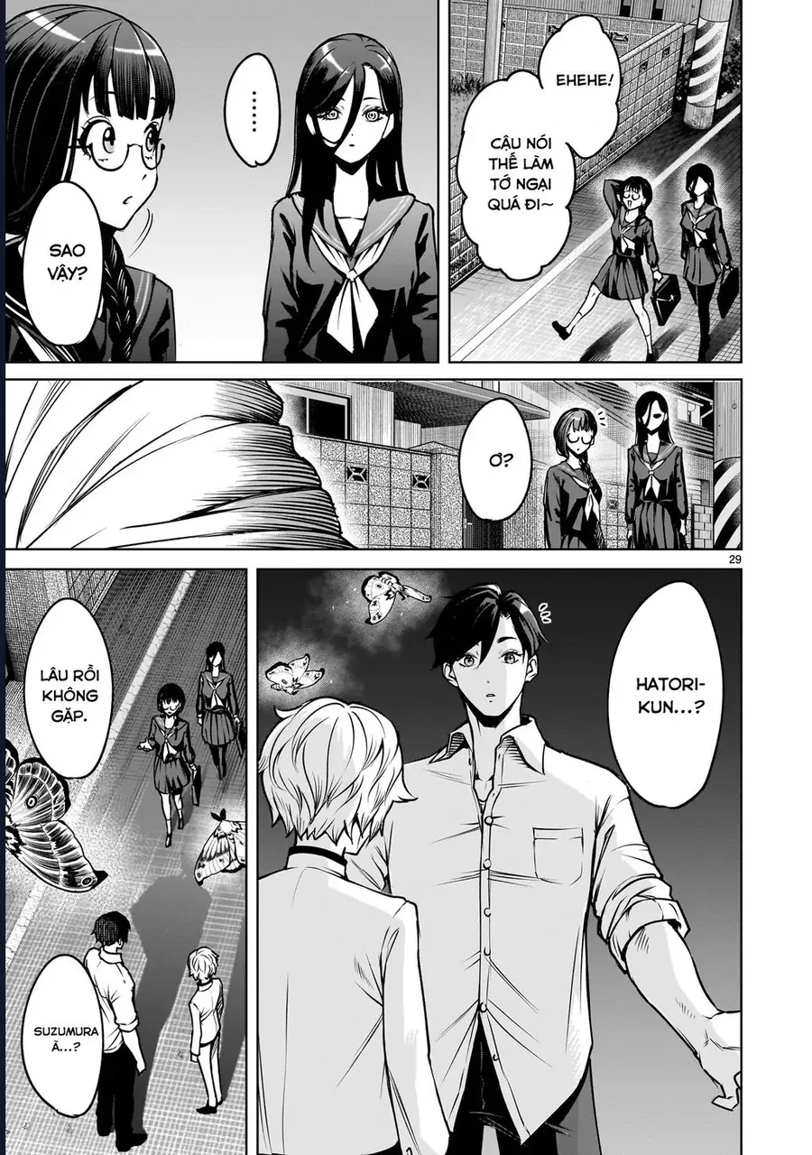 Shadow Season Chapter 2.1 - 29